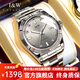 愛(ài)沃馳I&W手表男瑞士品牌全自動(dòng)機械表進(jìn)口機芯男士手表前十名夜光男表 牙圈-冰巖灰【進(jìn)口機芯】【免費刻字】