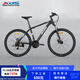 喜德盛（xds）山地自行車(chē)黑客350/旭日310 X6鋁合金車(chē)架21速變速機械碟剎 黑客350 黑銀17寸（25款）