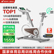 麥瑞克（MERACH）動感單車自發(fā)電家用健身房運動器材室內(nèi)靜音自行車 黑曜騎士Turbo 旗艦版-超感強磁控-AIMia私教-白