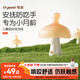 世喜牙膠嬰兒口欲期2-6個月以上小蘑菇防吃手寶寶安撫磨牙棒硅咬膠