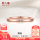 周六福（ZLF）  18K金鉆石戒指女單鉆玫瑰彩金小圓鉆戒送女友節日禮物 14號