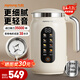 九陽(yáng)（Joyoung）豆漿機變頻輕音家用全自動(dòng)免煮2025營(yíng)養古法研磨316L不銹鋼3-4人用破壁細膩免濾新款1.2L大容量 1.2L 【6頁(yè)鋼刀+35000轉】D7