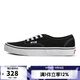 VANS【滔搏運動(dòng)】萬(wàn)斯男鞋女鞋板鞋低幫帆布鞋系帶硫化鞋情 VN000EE3BLK 38.5