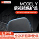YZ 適用于特斯拉ModelY/3后視鏡蓋改裝殼碳纖維保護(hù)罩裝飾配件丫 model Y后視鏡蓋【亮碳纖】高品質(zhì)旗艦款