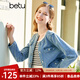 百圖betu女裝春季新款短外套小香風(fēng)圓領(lǐng)金屬扣牛仔外套女2302T44 牛仔色 M