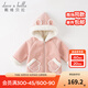 戴維貝拉（DAVE＆BELLA）兒童外套加絨男童衣服保暖女童上衣冬裝寶寶外衣秋冬小童服飾 粉色 90 cm（建議身高80-90cm）