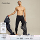 Calvin Klein內(nèi)衣【抑菌抗靜電熱引力】情侶ck本命年彈力打底保暖秋衣褲隨心選 AD0002-UB1-男保暖長(zhǎng)褲松露黑 M