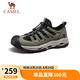 駱駝（CAMEL）男士溯溪涼鞋透氣清涼戶外涉水防撞休閑鞋 G15M076009 淺綠/黑 42