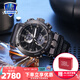 卡西歐（CASIO）G-SHOCK大泥王三重感應六局太陽能男表戶外運動GWG-1000 GWR-B1000-1APR 大空霸