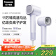 松下（Panasonic）【國家補貼】家用高速電吹風(fēng)機筒大功率速干負離子溫控護發(fā)送女友禮物小森林EH-NE6L
