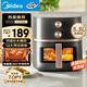 美的（Midea）空氣炸鍋可視大視窗 家用免翻面經(jīng)典旋鈕 烤箱蒸烤炸一體多功能 實(shí)用大容量5.3L 金屬腔體KZE538J5
