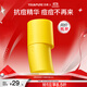 羽素 陳夢(mèng)推薦 反復痘精華液祛痘男女痘肌維穩控油屏障修護禮物