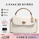 COACH蔻馳女包奢侈品女士大牌包包手提單肩斜挎包情人節禮物 皮革白色C1560IMCAH
