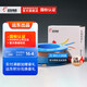 遠東電纜 ZC-BV1.5平方阻燃家裝照明用國標單芯單股銅芯【硬線(xiàn)】 藍色零線(xiàn) 100米