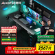 傲風(fēng)A4Pro電競桌國家補貼實(shí)木電動(dòng)升降電腦桌辦公桌1.6mRGB