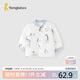 童泰（TONGTAI）嬰兒上衣秋冬季夾棉寶寶衣服兒童家居服男女童純棉外套灰色90cm