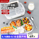 美廚（maxcook）304不銹鋼飯盒 加大加深五格學(xué)生飯盒餐盤(pán)配餐具2L 杏色MCFT142