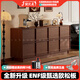 健優(yōu)美enf級實(shí)木歐松板斗柜大容量?jì)ξ锸占{客廳臥室環(huán)保簡(jiǎn)約立柜 1.1米高 1.5米長(cháng)（抽拉回旋設計）