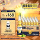 科羅娜（CORONA）特級啤酒330ml*24瓶啤酒整箱裝經(jīng)典拉格 中秋送禮 