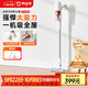 米家小米無(wú)線(xiàn)吸塵器2Lite 吸塵器家用車(chē)載升級旋風(fēng)風(fēng)道 持久澎湃吸力 輕量省力二合一 