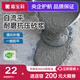 嘉寶莉自流平水泥地面修補砂漿戶(hù)外裂縫坑洞修補快干防水修復混凝土涂料 1KG自流平水泥【約0.2平方米】 水泥灰色（送工具）約0.2㎡/KG