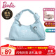 芭比（Barbie）單肩包包女大學(xué)生2025年新款輕奢斜挎手提包送閨蜜生日禮物情人節