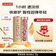 伊麗莎白雅頓（Elizabeth Arden）時空煥活淡紋緊致膠囊精華液二代粉膠90粒淡紋舒緩七夕女生日禮物