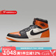 耐克（NIKE） Air Jordan 1 AJ1黑白橙百搭防滑耐磨高幫復古運動籃球鞋 DZ5485-008 42