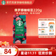 星巴克（Starbucks）【門(mén)店經(jīng)典】進(jìn)口黑咖啡豆經(jīng)典派克濃縮烘焙咖啡豆美式冷萃 佛羅娜咖啡豆220g