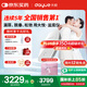 大悅盆底肌治療儀修復(fù)儀女性產(chǎn)后家用私密康復(fù)訓(xùn)練器漏尿凱格爾縮陰P8
