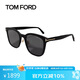湯姆福特（TOM FORD）新款TF墨鏡男金色T標方框顯瘦眼鏡開(kāi)車(chē)防曬太陽(yáng)鏡FT1135 禮物