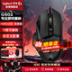 羅技（G）G502HERO 有線游戲電競(jìng)鼠標(biāo)  邏輯鼠標(biāo)502 人體工學(xué)RGB機(jī)械配重  FPS黑神話悟空宏編程 G502HERO