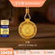 金至尊（3DG Jewellery）天祿貔貅黃金吊墜古法精雕工藝足金掛墜帶編繩項鏈生日禮物計價(jià) 總重22.21克（金重20.65克）