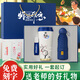 樂扣樂扣教師節(jié)禮物女老師實用有紀念意義定制保溫杯雨傘師恩難忘伴手禮 難忘師恩-咖啡杯+膠囊傘（藍色）