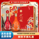 金六福 幸福美滿(mǎn) 兼香型白酒 50.8度 500ml*2瓶 手提禮盒裝 中秋送禮