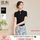 香影新中式輕國風(fēng)立領(lǐng)t恤女短袖2025夏季新款黑色不規則正肩上衣 黑色 XL 170/92A/125-140斤
