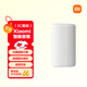 小米（MI）Xiaomi 智能音箱 白 超級小愛(ài)智能音箱 AI大模型問(wèn)答 連續指令語(yǔ)控 支持遠程備車(chē) 小米藍牙音箱