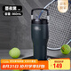 膳魔師（THERMOS）保溫杯拎拎杯860ml男女兒童吸管水杯子學(xué)生教師節(jié)禮物TSKP-BK