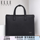 ELLE HOMME牛皮公文包男橫款商務(wù)單肩手提斜跨包頭層牛皮男包生日禮物送男友 黑色 中包13英寸