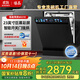 悟品【源頭工廠(chǎng)】嵌入式洗碗機18套獨立式兩用 105℃智能自動(dòng)開(kāi)關(guān)門(mén)烘干 智能洗分層洗 五星消殺 WU10 23英寸彩屏智能開(kāi)關(guān)門(mén)烘干黑色