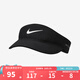 NIKE(耐克)ACE HEADWEAR黑色遮陽(yáng)帽男 FB6443-010 M/L