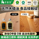 切瑞西德國進(jìn)口純天然木蠟油食品級木地板蠟翻新漆實(shí)木紅木家具保養清漆 100ml透明半啞光【提升質(zhì)感】
