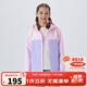 NIKE3BRAND 耐克童裝男女童連帽夾克2025春季戶(hù)外休閑兒童外套