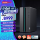 聯(lián)想（Lenovo）GeekPro設計師游戲臺式電腦主機(酷睿U9_275HX RTX5060 8GB顯卡 32G DDR5 1TB SSD ) 國家補貼