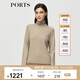 PORTS 寶姿秋冬新品女裝純色修身羊絨毛衣ALD9K412NZH015 駝色 XL