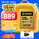 雷克沙（Lexar）不銹鋼金屬卡SD卡相機(jī)內(nèi)存卡 4K高清 UHS-II微單存儲卡微單反攝像儲存大卡內(nèi)存sd卡 128G 讀280MB/s V60金屬SD卡-金 官方標(biāo)配