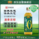 恒順金優(yōu)零添加蔥姜料酒 12度 500ml【0添加】酒精 防腐劑