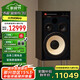JBL 4312G黑木紋 HiFi發(fā)燒音響套裝錄音監(jiān)聽大音箱家庭影院功放機 高保真無源書架箱播放器