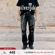 Levi's?SilverTab?25年春夏新款男士美式高街505破洞直筒牛仔褲 黑色 30 (32)