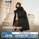 波司登（BOSIDENG）25新款羽絨服女款學(xué)生中長90絨商場同款運動休閑外套B250246064DS 黑色|8056 卡碼拍大 S 160/84A 體重約110-125斤